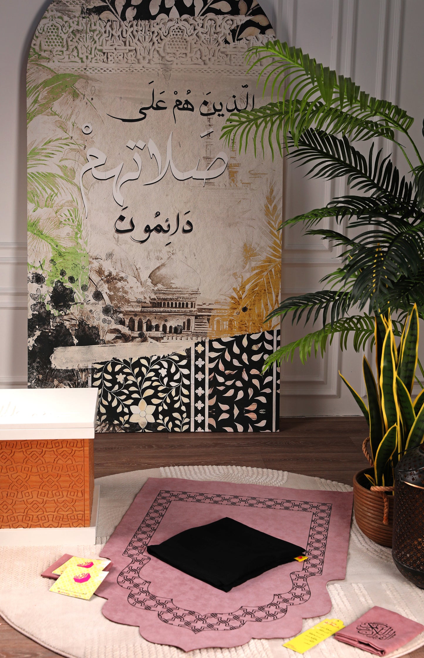 Al-Jenan Prayer Set Arch Design Woman (Pink)