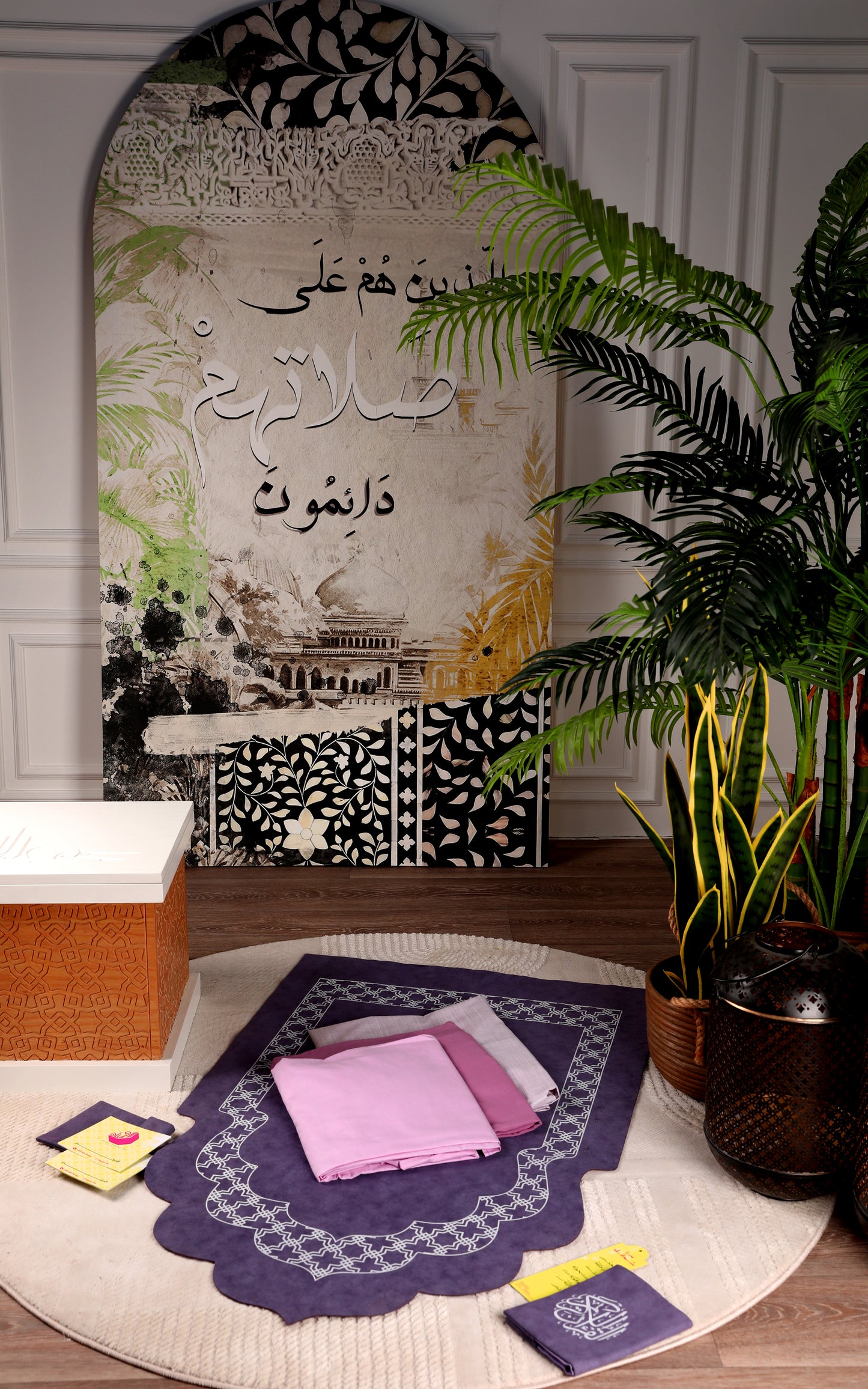 Al-Jenan Prayer Set Arch Design Woman (Dark Purple)