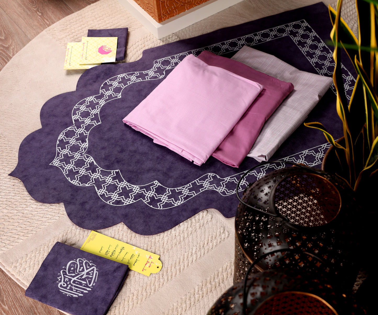Al-Jenan Prayer Set Arch Design Woman (Dark Purple)
