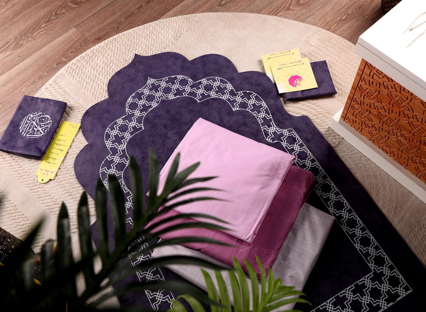 Al-Jenan Prayer Set Arch Design Woman (Dark Purple)