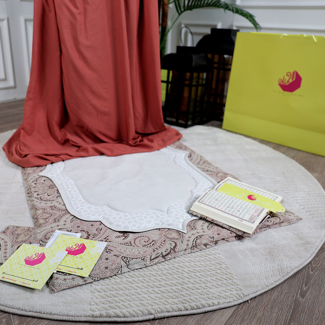 Al-Jenan Prayer Set Andalusian Design Woman (Warm pink)