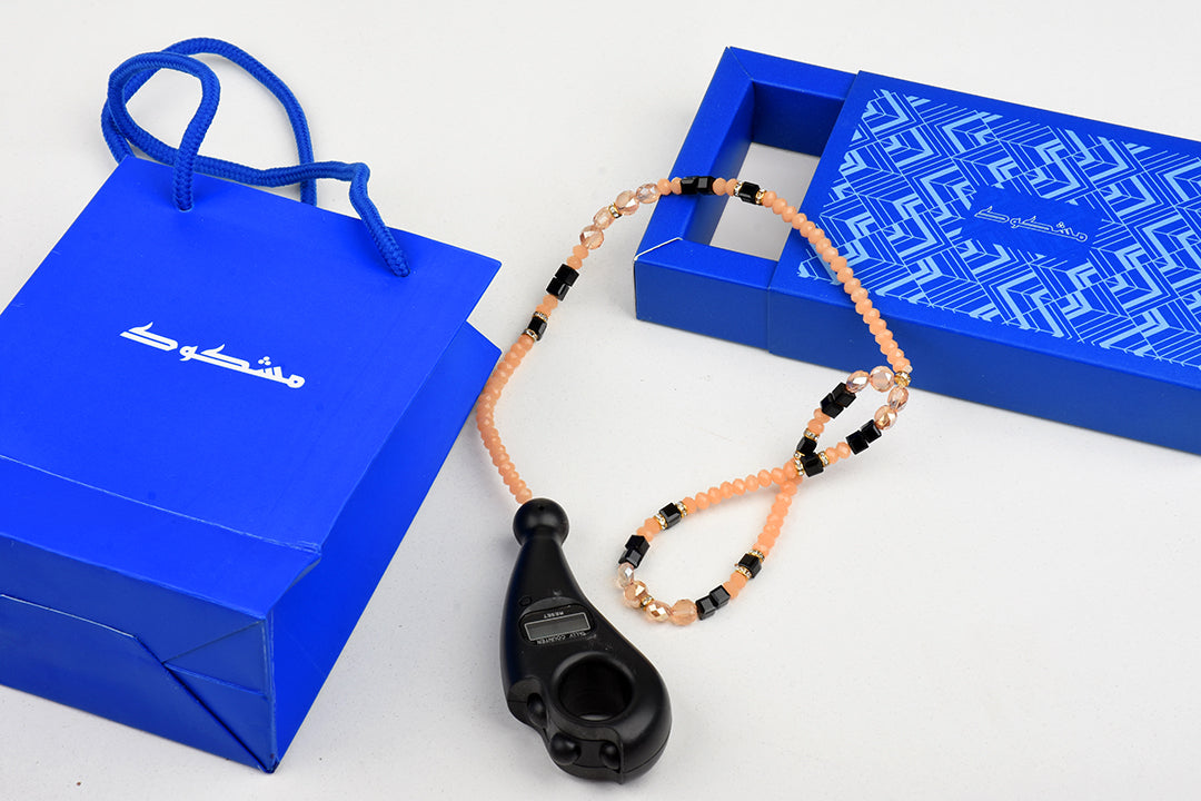 Orange and Black Electronic Mesbah