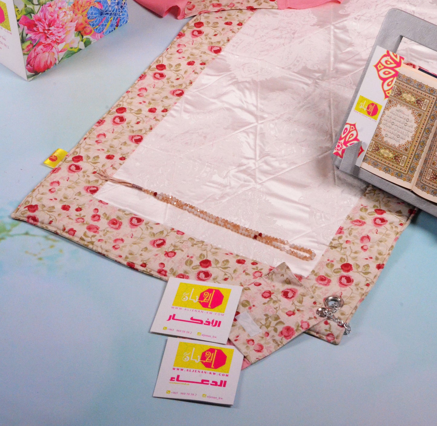 Al-Jenan Prayer Set JANA Design Woman (Beige & Red) SD