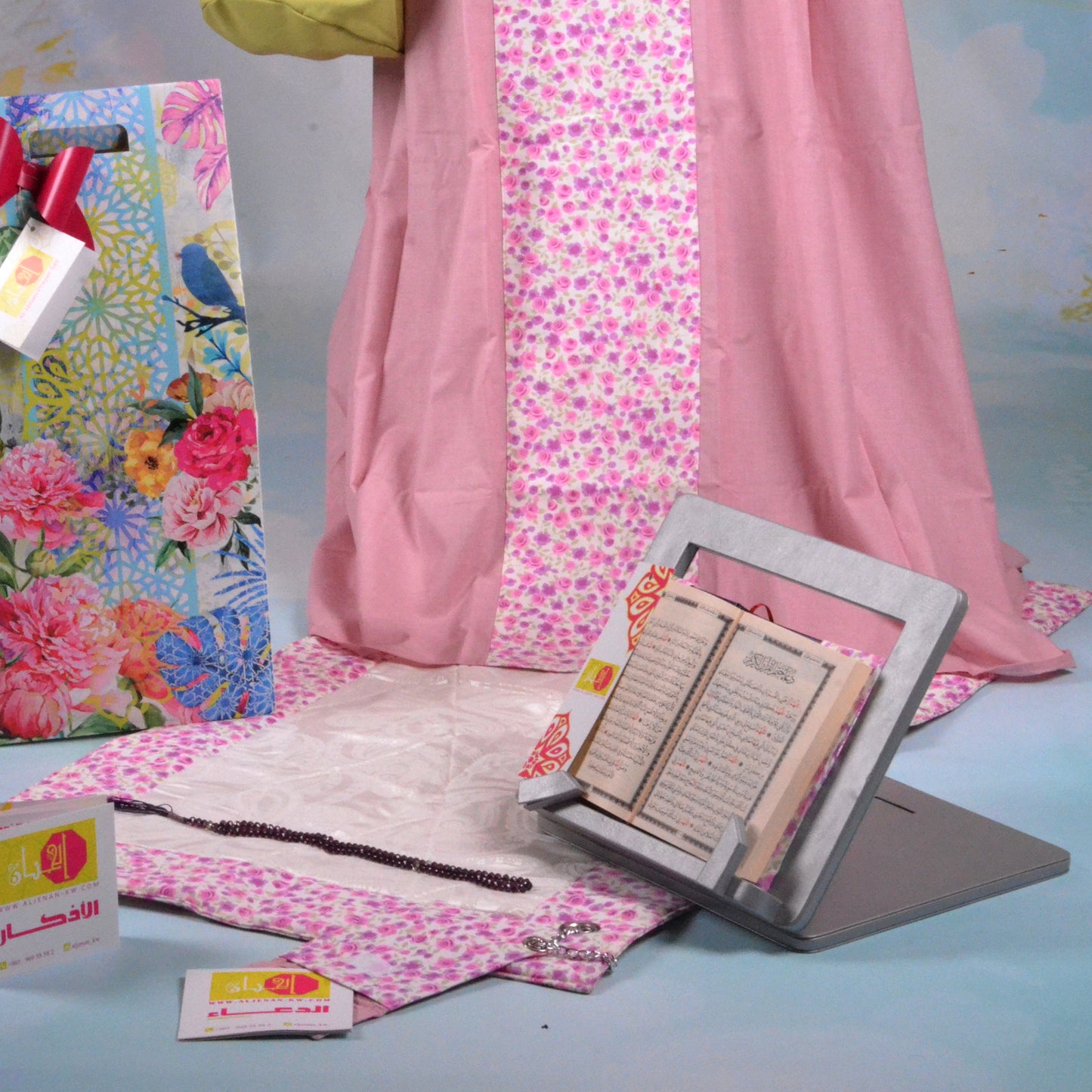 Al-Jenan Prayer Set JANA Design Woman (Pink & Purple) SD