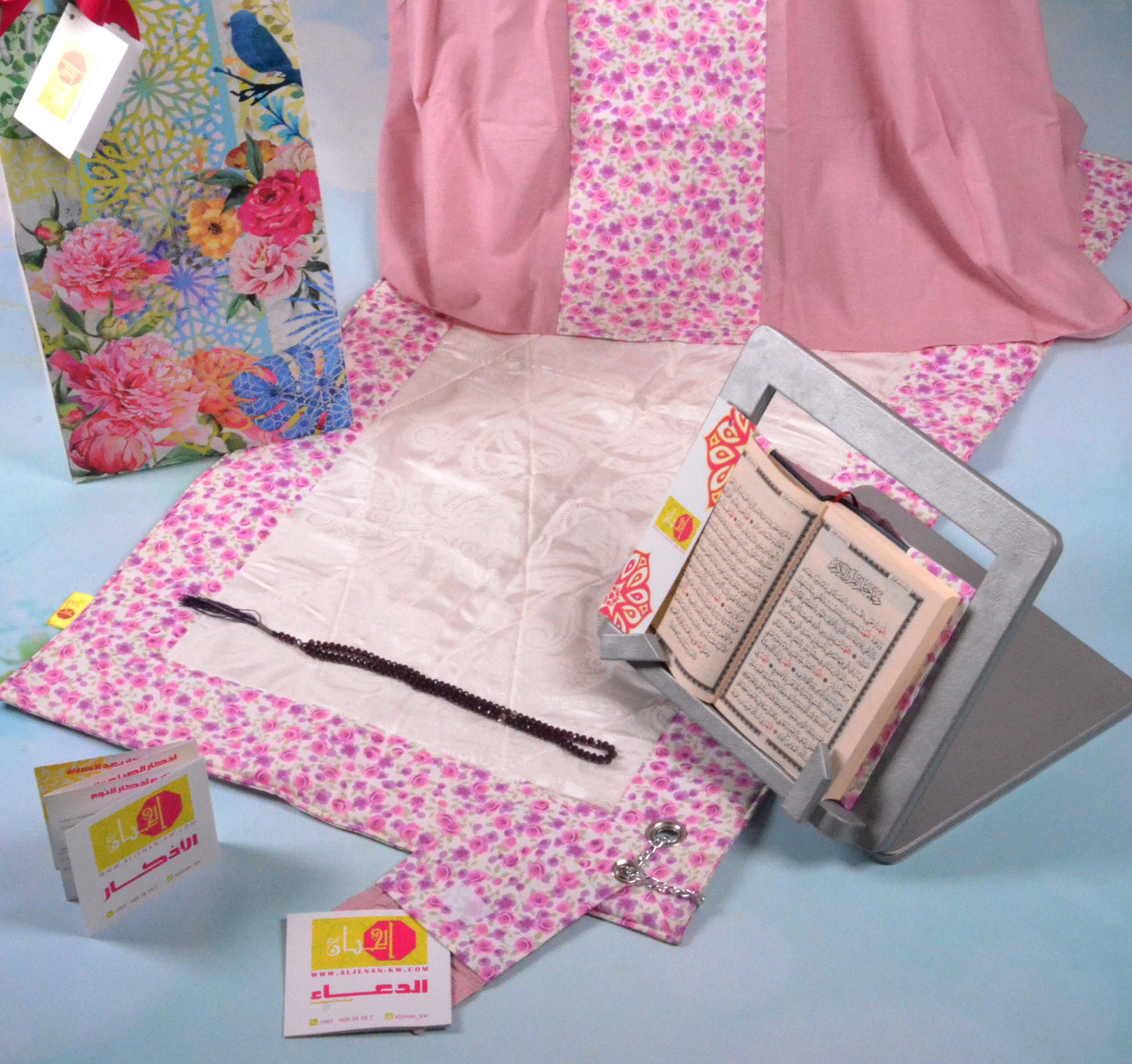 Al-Jenan Prayer Set JANA Design Woman (Pink & Purple) SD