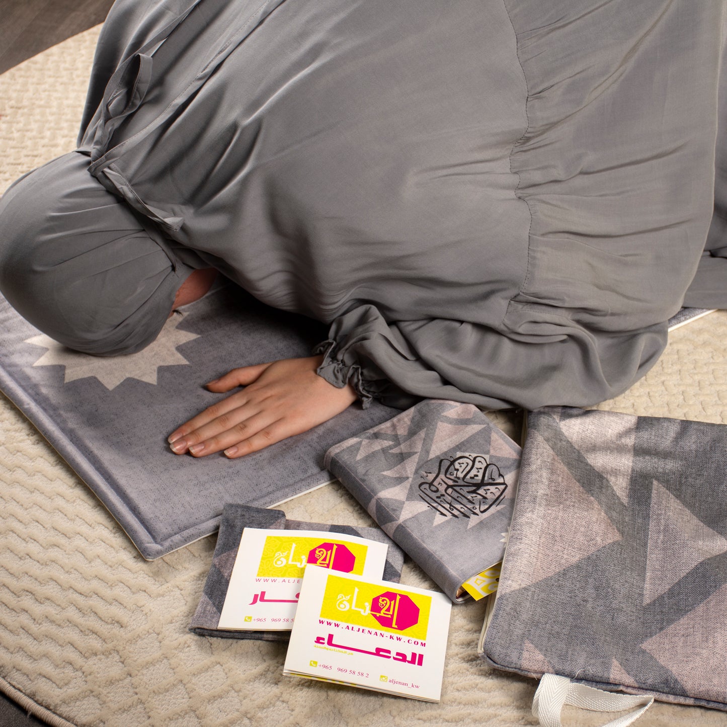 Al-Jenan Prayer Set Special Design Woman (Gray) SD