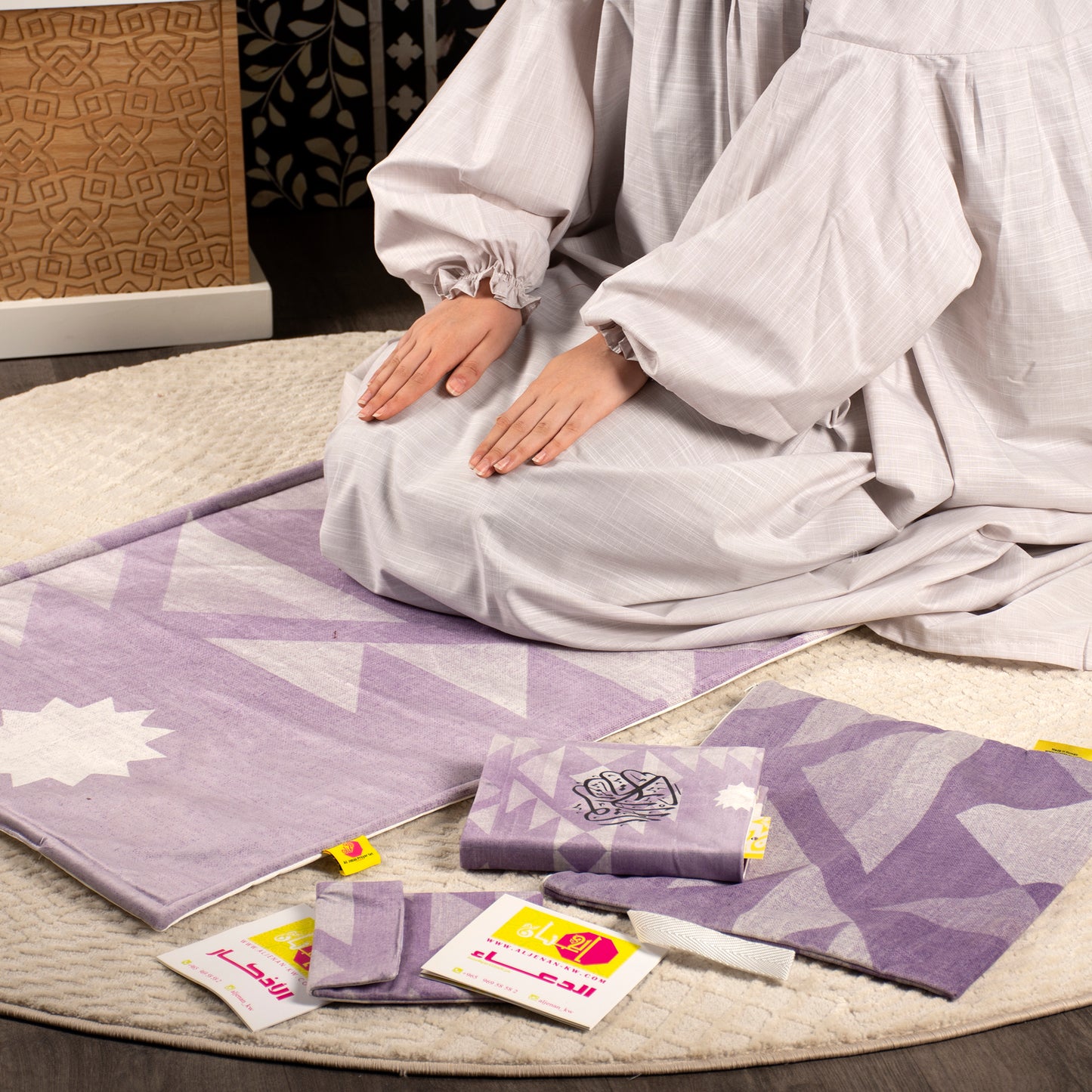 Al-Jenan Prayer Set Special Design Woman (Purple) SD