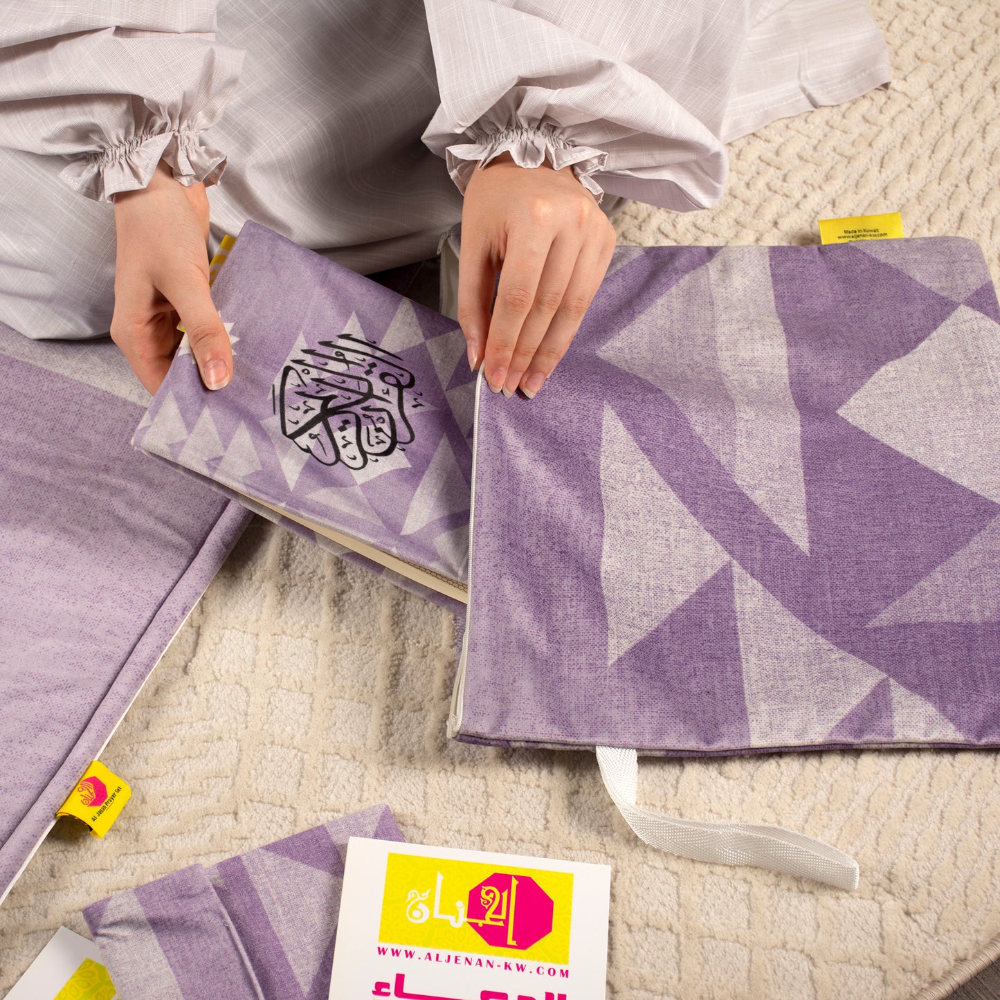 Al-Jenan Prayer Set Special Design Woman (Purple) SD