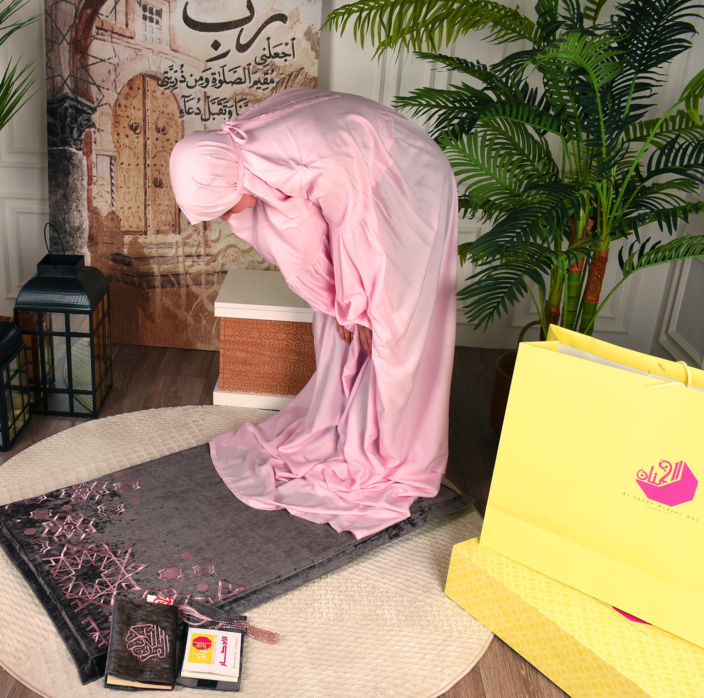 Al-Jenan Classic collection - Luxury Prayer Set - (Gray & Pink star) wc set