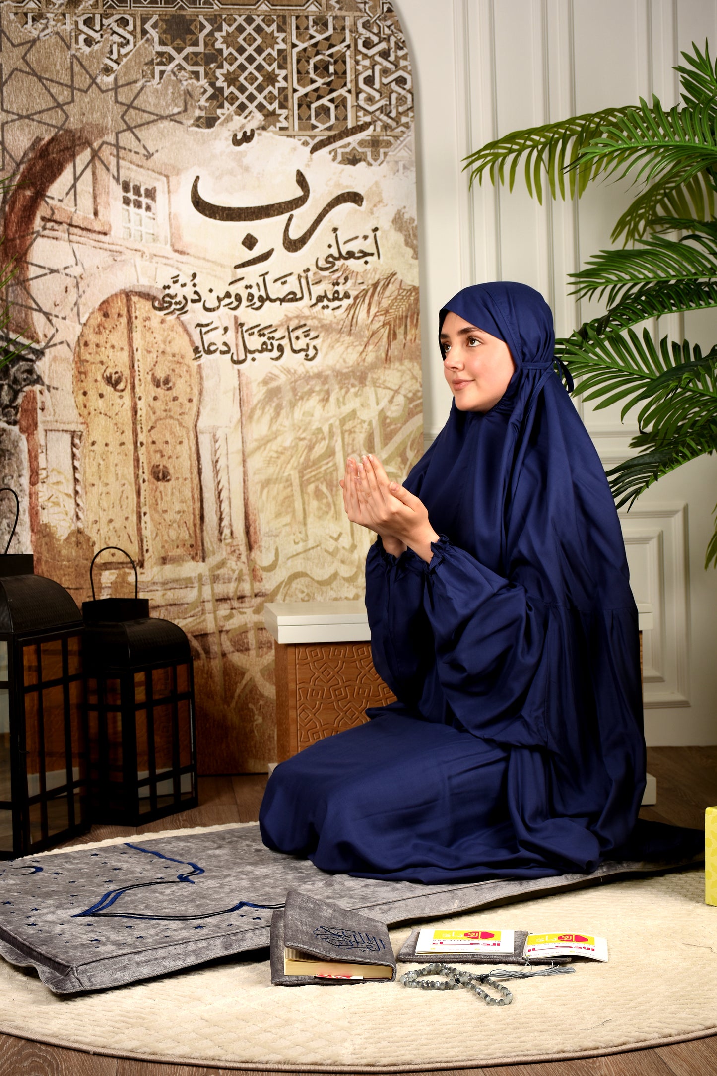 Al-Jenan Classic collection - Luxury Prayer Set - (Gray & Navy) wc set