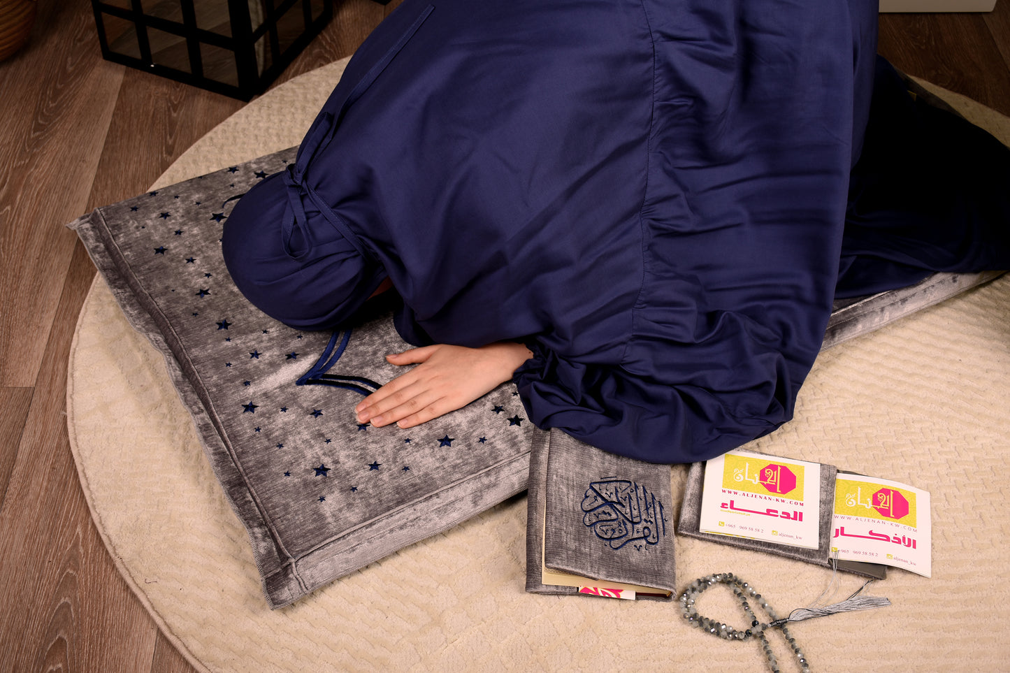 Al-Jenan Classic collection - Luxury Prayer Set - (Gray & Navy) wc set