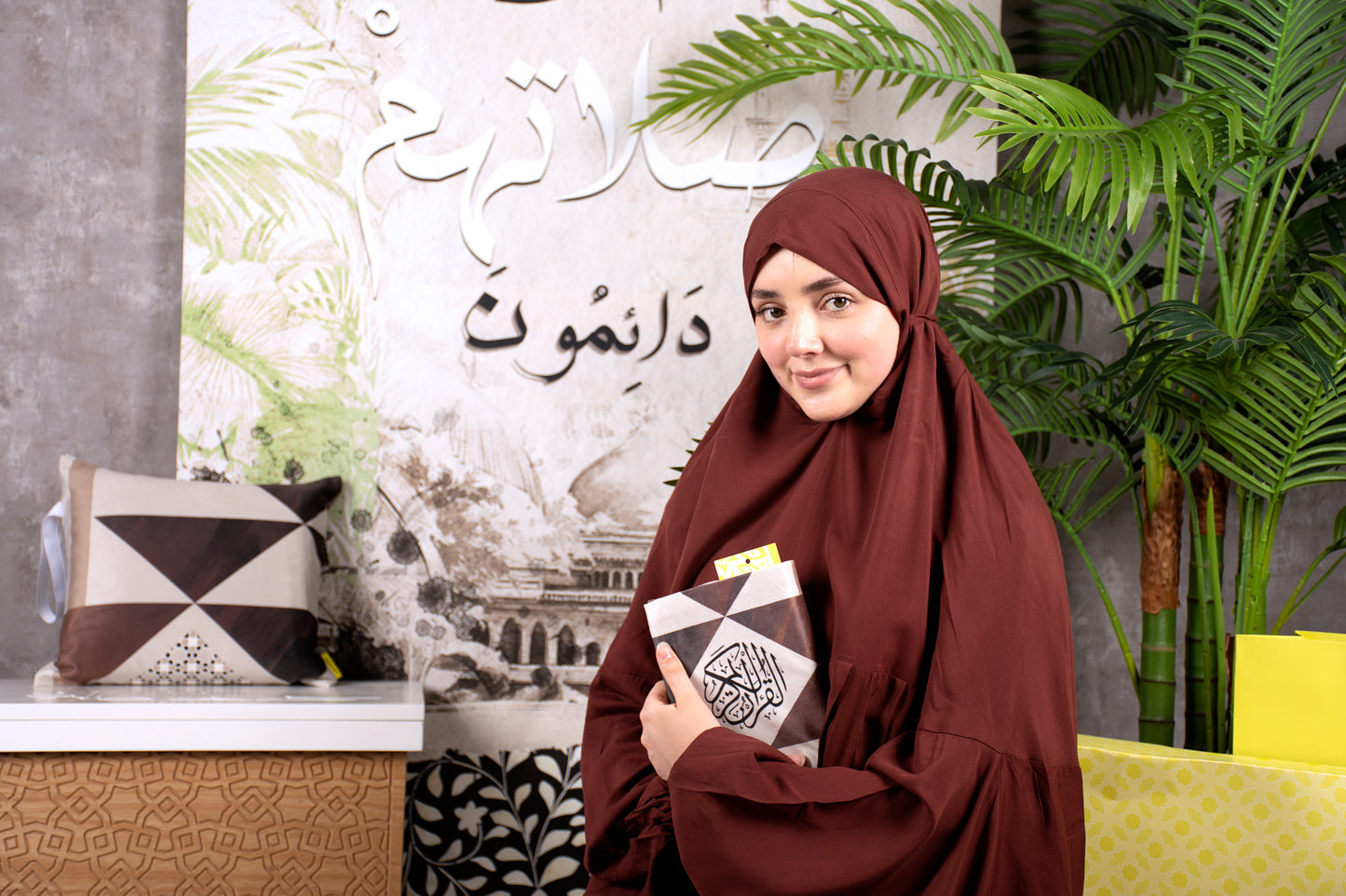 Al-Jenan Prayer Set Special Design Woman (BROWN) SD