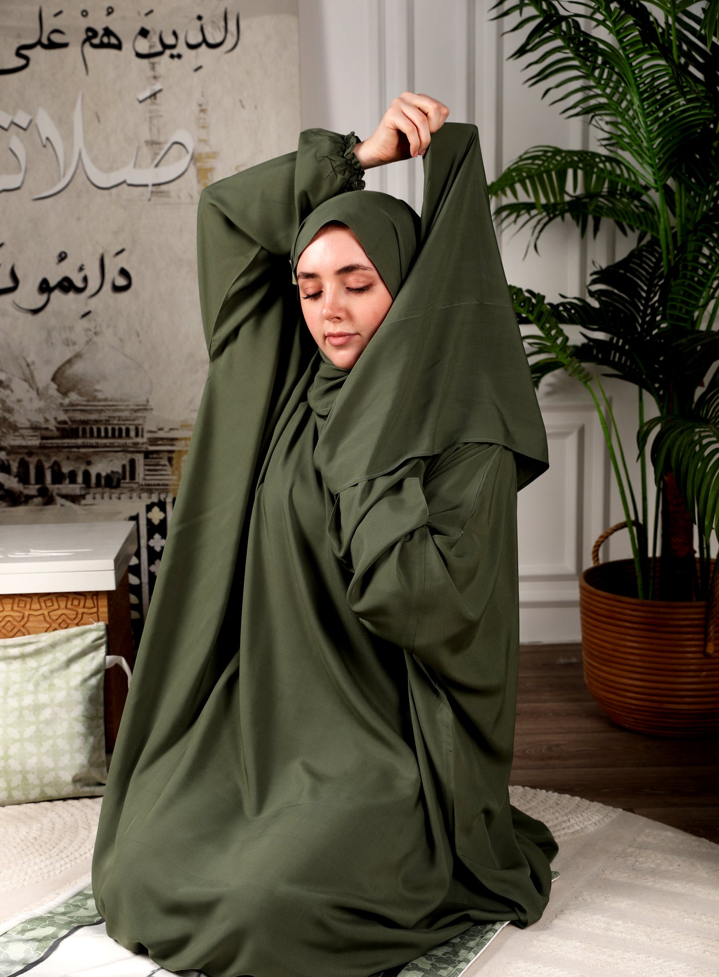 Al-Jenan Prayer Set Arch Design  Woman (Beige + D. Green)