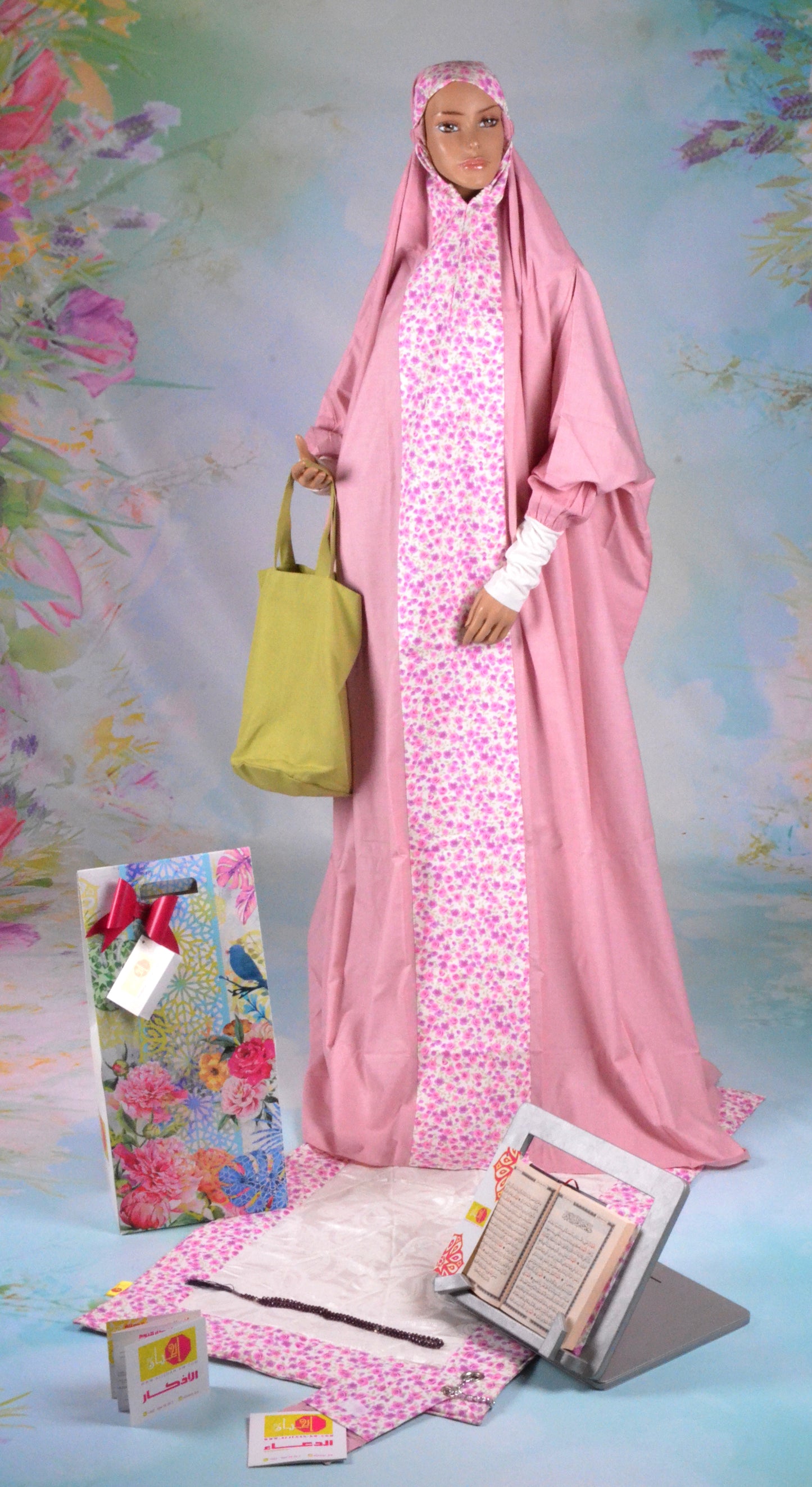 Al-Jenan Prayer Set JANA Design  Woman (Pink & Purple) SD