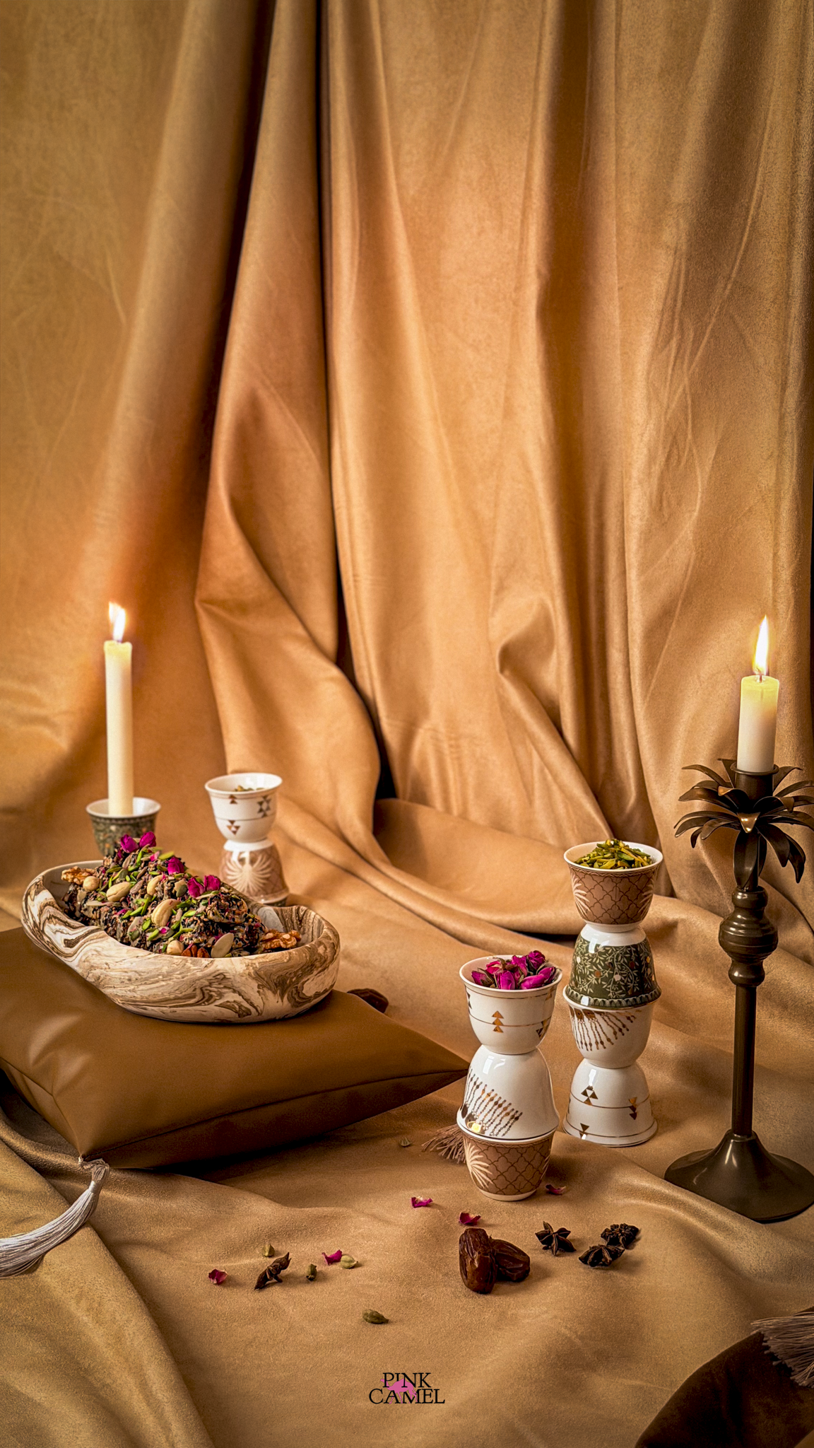 نقصة رمضان ٢٠٢٦