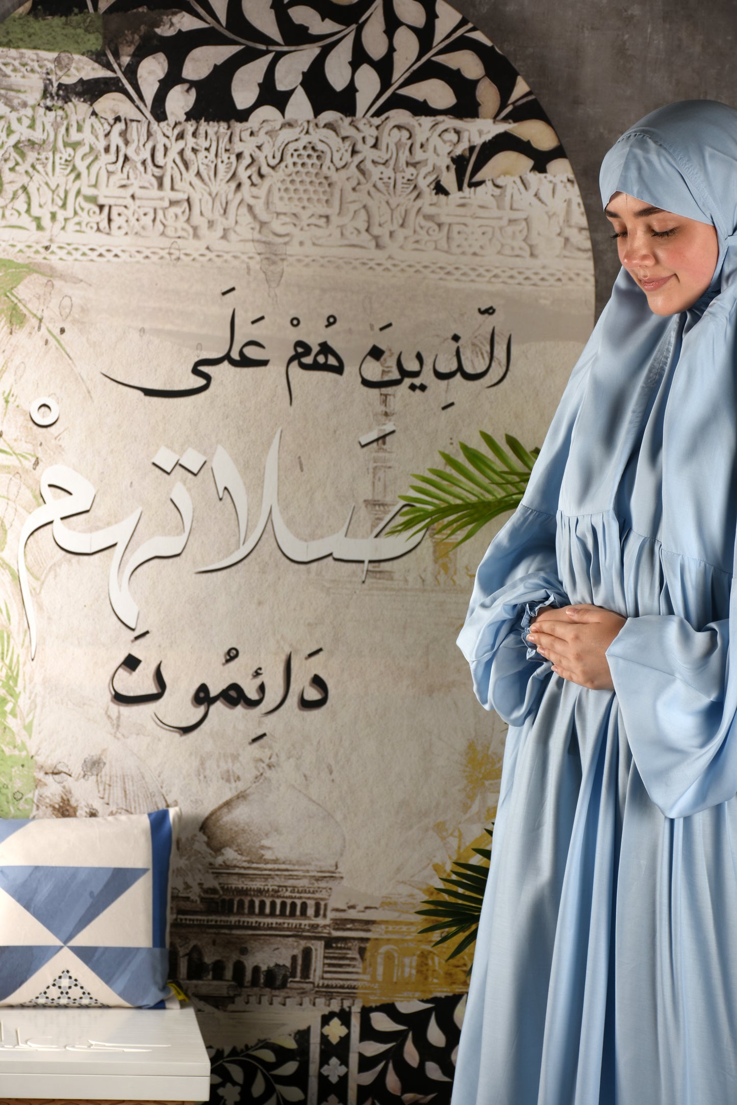 Al-Jenan Prayer Set Arch Design  Woman (Blue + L. Gray)