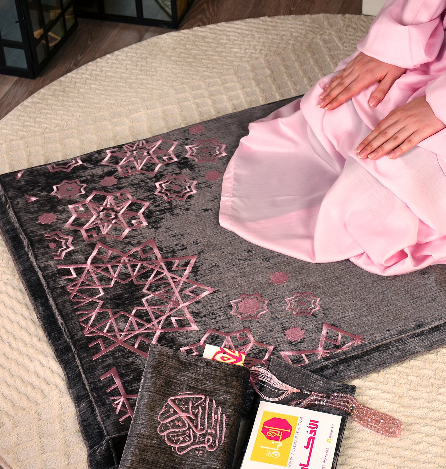 Al-Jenan Classic collection -  Luxury Prayer Set -  (Gray & Pink star) wc set