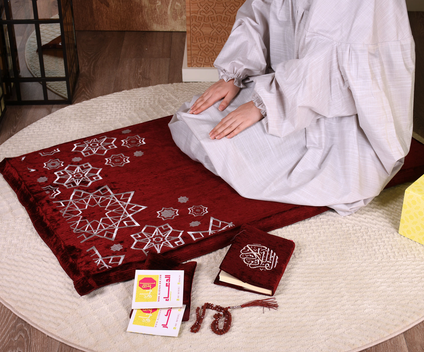 Al-Jenan Classic collection -  Luxury Prayer Set -  (Maroon & Gray) wc set