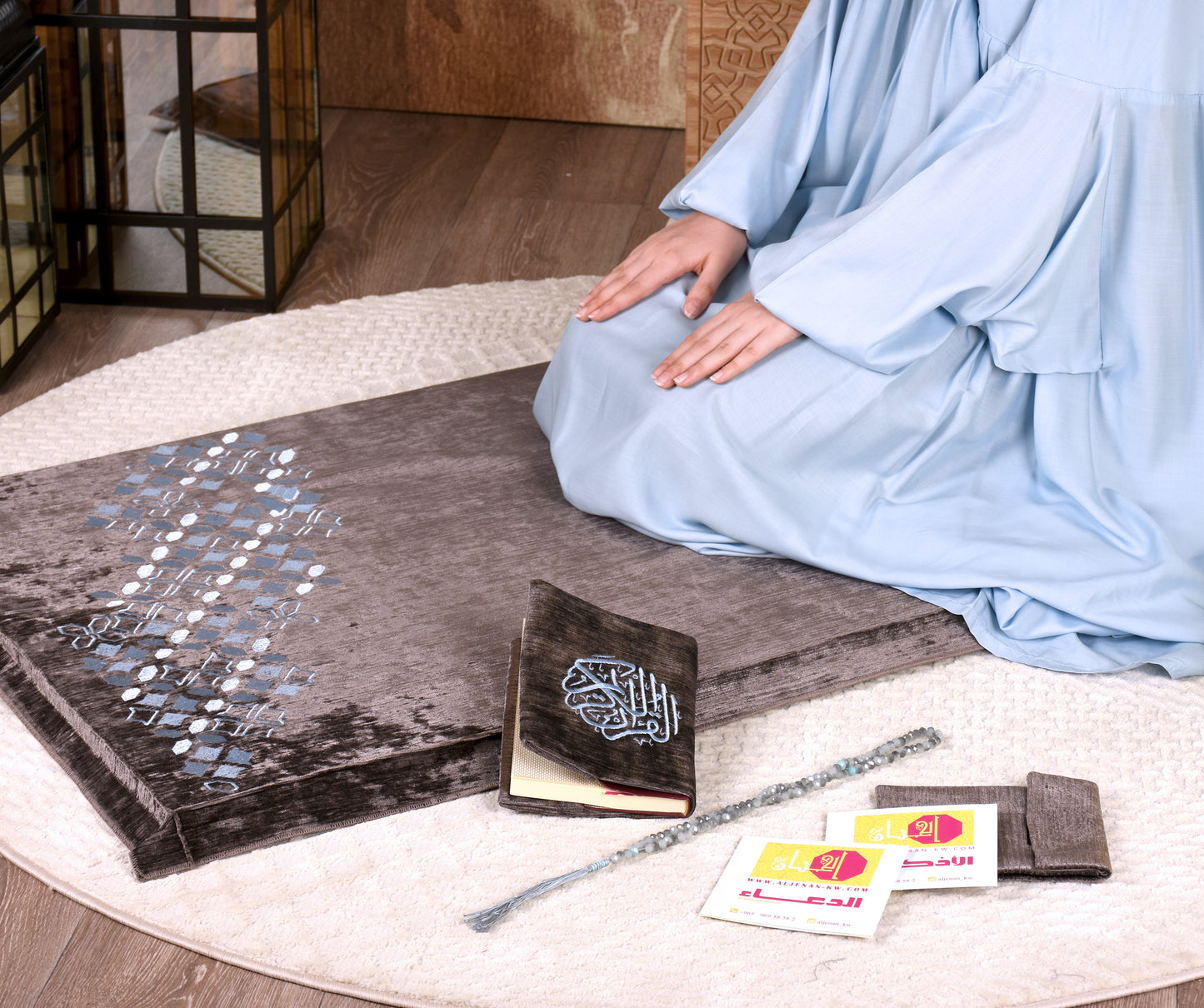 Al-Jenan Classic collection -  Luxury Prayer Set -  (Gray & Blue) wc set